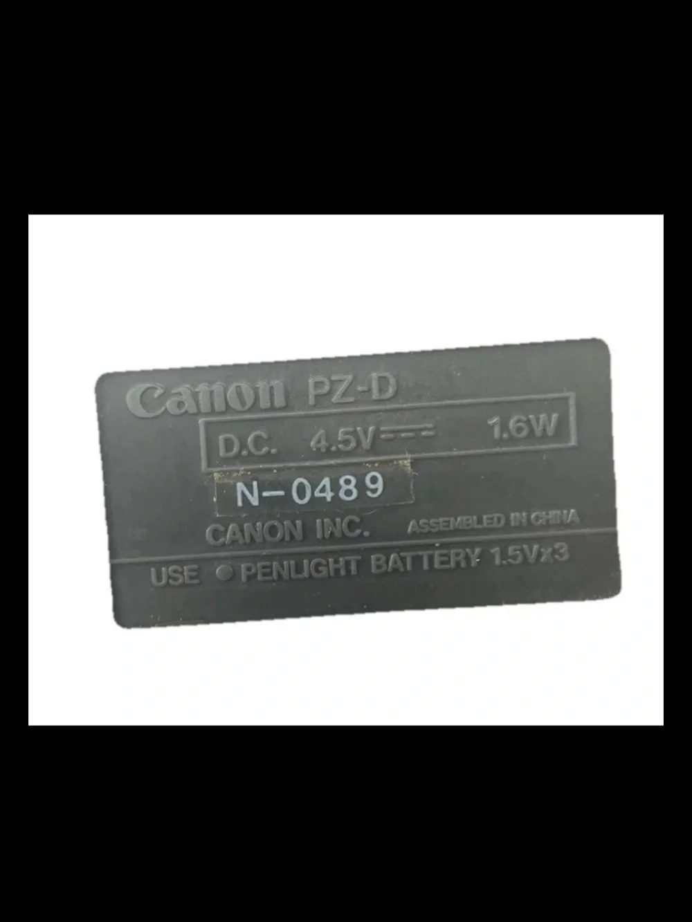 Canon vintage pz